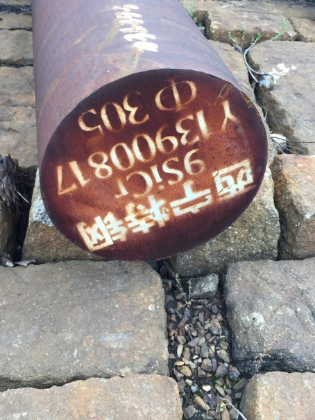 石拐9CrSi工具钢