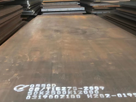 石拐Q550高强钢板