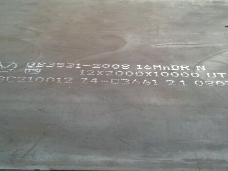 石拐压力容器板