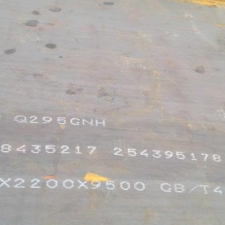 石拐Q235NHB耐候板