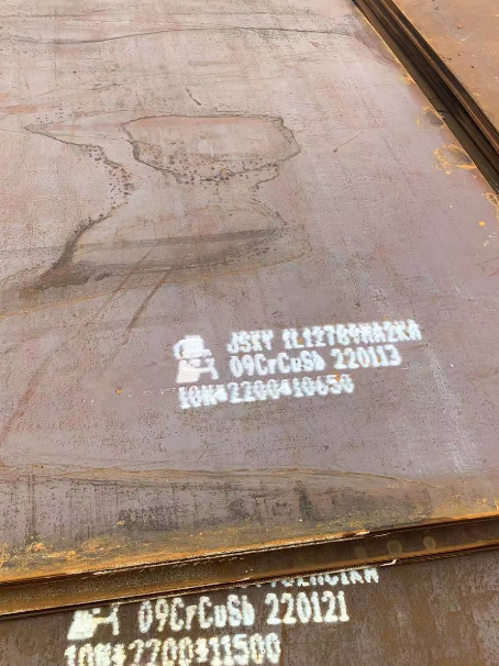 石拐ND耐酸钢板